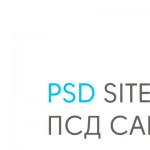 Русский / английский шрифт Solomon Sans полный комплект
